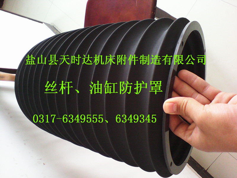 ���a���l����Ȧ֧�νz�U���o�֏S��